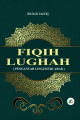 Fiqih Lughah (Pengantar Linguistik Arab)